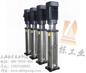 CDLF不銹鋼立式多級(jí)離心泵-65CDLF32-20