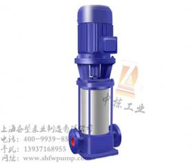 GDL型立式多級(jí)管道泵-40GDL6-12*3
