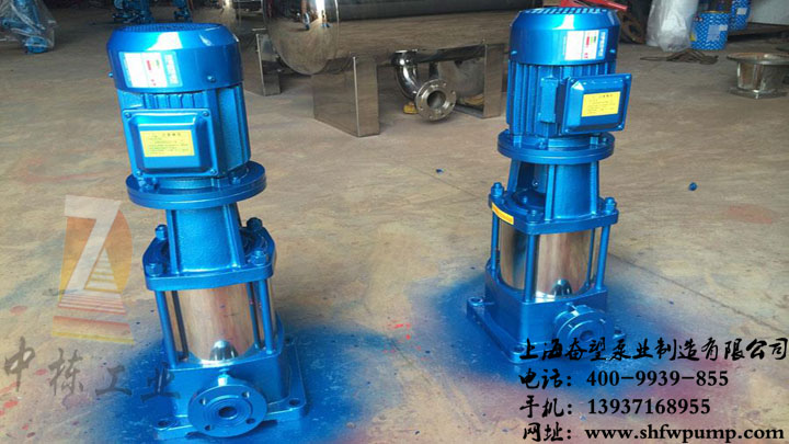 GDL立式多級(jí)泵