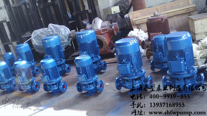 ISG管道式離心泵