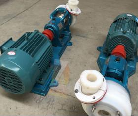 FSB氟塑料合金離心泵80FSB-30L
