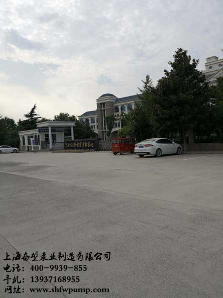 消防水泵維修調(diào)試