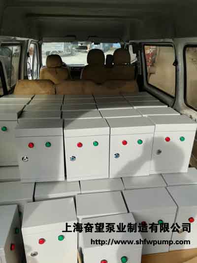 機床啟動柜生產(chǎn)完成裝車現(xiàn)場