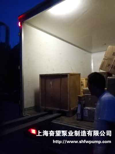 計量泵裝車發(fā)貨