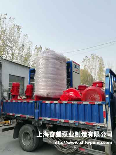 消防水泵、整套給水設(shè)備裝車發(fā)貨