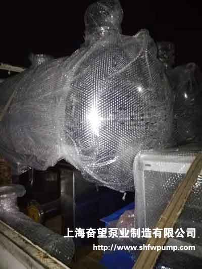 裝車送貨不銹鋼多級(jí)泵、不銹鋼穩(wěn)流罐及不銹鋼管路